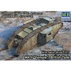 MB72006 1/72 英・マークII型菱形戦車-雌型（機銃搭載）アラス戦1917年