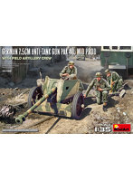 MA35400 1/35 ドイツ 7.5cm 対戦車砲 PaK 40 中期型 w/砲兵搭乗員