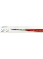 AMS164874 キャムロンプロ レクタ 870 4号 （ライナー） 穂丈20.0mm 穂径（穂巾）1.8mm
