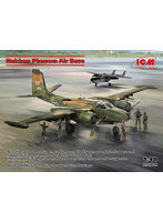 DS4804 1/48 ナコンパノム空軍基地セット