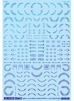 1/100 GMコーションデカールNo.10「オペレーションテキスト＃2」プリズムブルー ＆ ネオンブルー