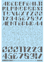 【10%ポイント還元中】1/100 GM フォントデカール No.13「ステンシル・レクト with ナンバー -d p-」ダークグレー