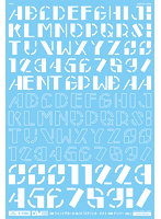 【10%ポイント還元中】1/100 GM フォントデカール No.13「ステンシル・レクト with ナンバー -d p-」ホワイト