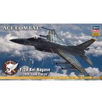 SP364 1/72 F-2A エースコンバット ケイ・ナガセ カラー ‘19th Task Force’