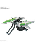 【9月再生産分】オプションパーツセット ガンプラ 16 （メテオホッパー）