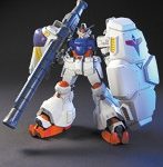 【9月再生産分】HGUC 1/144 66 ガンダムGP-02A