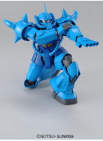 【9月再生産分】MG 1/100 120 MS-07B グフ ver.2.0