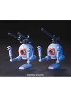 【9月再生産分】HGUC 1/144 114 RB-79 ボール（ツインセット）