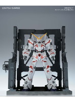 【9月再生産分】1/144 EXP003 システムベース 1