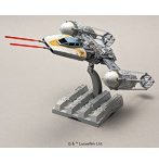 【9月再生産分】SW1/72Yウイング・スターファイター
