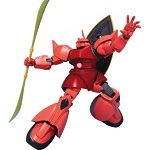 【9月再生産分】HGUC 1/144 70 シャア専用ゲルググ