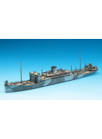 1/700 日本海軍 特設潜水母艦 平安丸