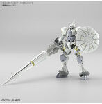 HG 1/144 エグザべ専用ギャン（ハクジ装備）