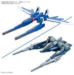 オプションパーツセット ガンプラ 18 （ビルドブースターセット）