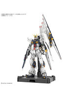 【8月再生産分】PG UNLEASHED 1/60 νガンダム