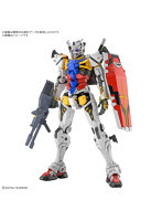 【8月再生産分】HG 1/144 白いガンダム