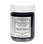 ウルフブルー 20ml