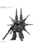 【8月再生産分】HG 1/144 レジェンドガンダム