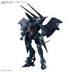 【9月再生産分】HG 1/144 ハンブラビ（GQ）