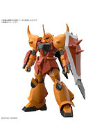 【8月再生産分】HG 1/144 グフイグナイテッド（ハイネ・ヴェステンフルス専用機）