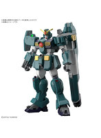 【9月再生産分】HG 1/144 ガンダムレオパルド