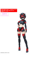【9月再生産分】30MS オプションパーツセット29（アクションウエアβ）［カラーB］