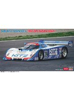 20826 1/24 サード キッツ トヨタ 92C-V ‘1992 JSPC 鈴鹿500km’