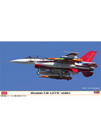 07566 1/48 三菱 F-2B ‘飛行開発実験団’ w/ASM-3