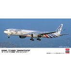 10870 1/200 ボーイング 777-300ER ‘デモンストレイター’