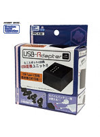 PPC-K98 ミニスポットLED USBアダプター