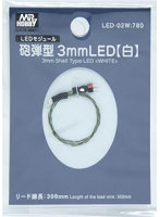 LED-02W 砲弾型3mmLED 白