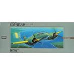 1/72 大戦機B No.2 百式司偵三型