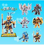 【BOX販売】摩動核「大作戦Qシリーズ」MNC-B（1BOX=6個入）