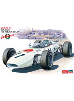 【再販】20375 1/24 ホンダ F1 RA272E ‘65 メキシコ GP 優勝車