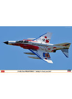 【再販】F-4EJ改 スーパーファントム ‘302SQ F-4 ファイナルイヤー 2019’
