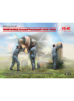 32107 1/32 WWII イギリス空軍 グランドクルー セット（1939-1945）