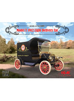 【再販】24008 1/24 T型フォード 1912 ライトデリバリー