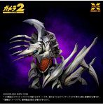 【再販】レギオン プラスチックモデルキット