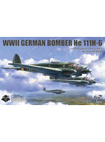 BF018 1/35 WWII ドイツ爆撃機 ハインケル He111H-6