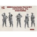 BR009 1/35 ドイツ爆撃機 He111パイロットクルー5体セット（地上待機）