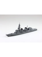 2 1/700 ウォーターライン 海上自衛隊 護衛艦 はるさめ