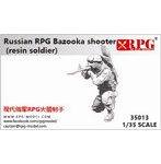 UP-35013 1/35 ロシアバズーカ砲射手 （レジン）