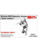 UP-35013 1/35 ロシアバズーカ砲射手 （レジン）