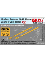 UP-35016 1/35 ロシア 2A42 30mm機関砲銃身（2pcs）