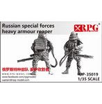 UP-35019 1/35 ロシア 特殊部隊 重火器射手