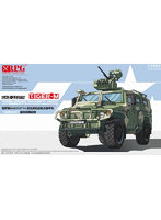 72003 1/72 ロシア GAZ 233114 TIGER-M（ARBALET遠隔操作兵器システム搭載）
