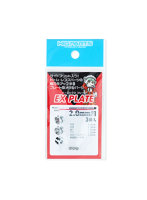 EXP20-V1 EXプレート2.0mm（3個入）