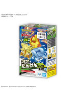 【BOX販売】プラコロ たんけんボックス 01（1BOX:12個入り）