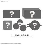 プラコロ スタートセット カイリュー 11