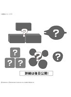 プラコロ進化セット リザードン 02